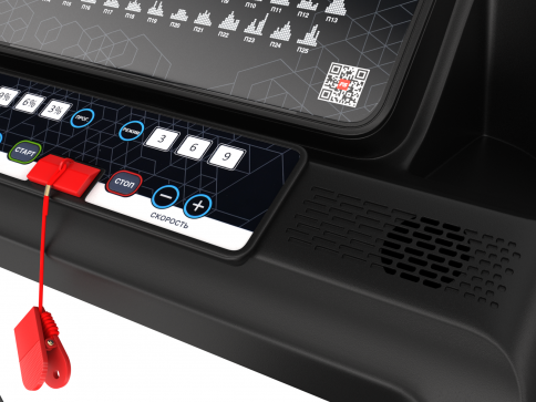 Беговая дорожка UNIXFIT MX-830L - 15