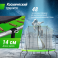 Батут UNIX Line 8 ft UFO Green - 5