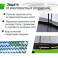 Батут UNIX Line 8 ft UFO Green - 7